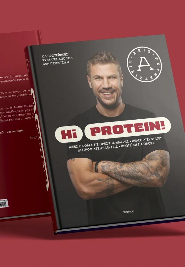 HI PROTEIN!