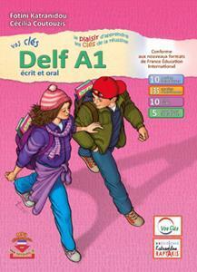 VOS CLES DELF A1 2022
