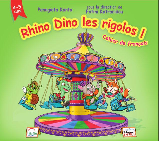 RHINO DINO LES RIGOLOS ! PROFESSEUR 2025