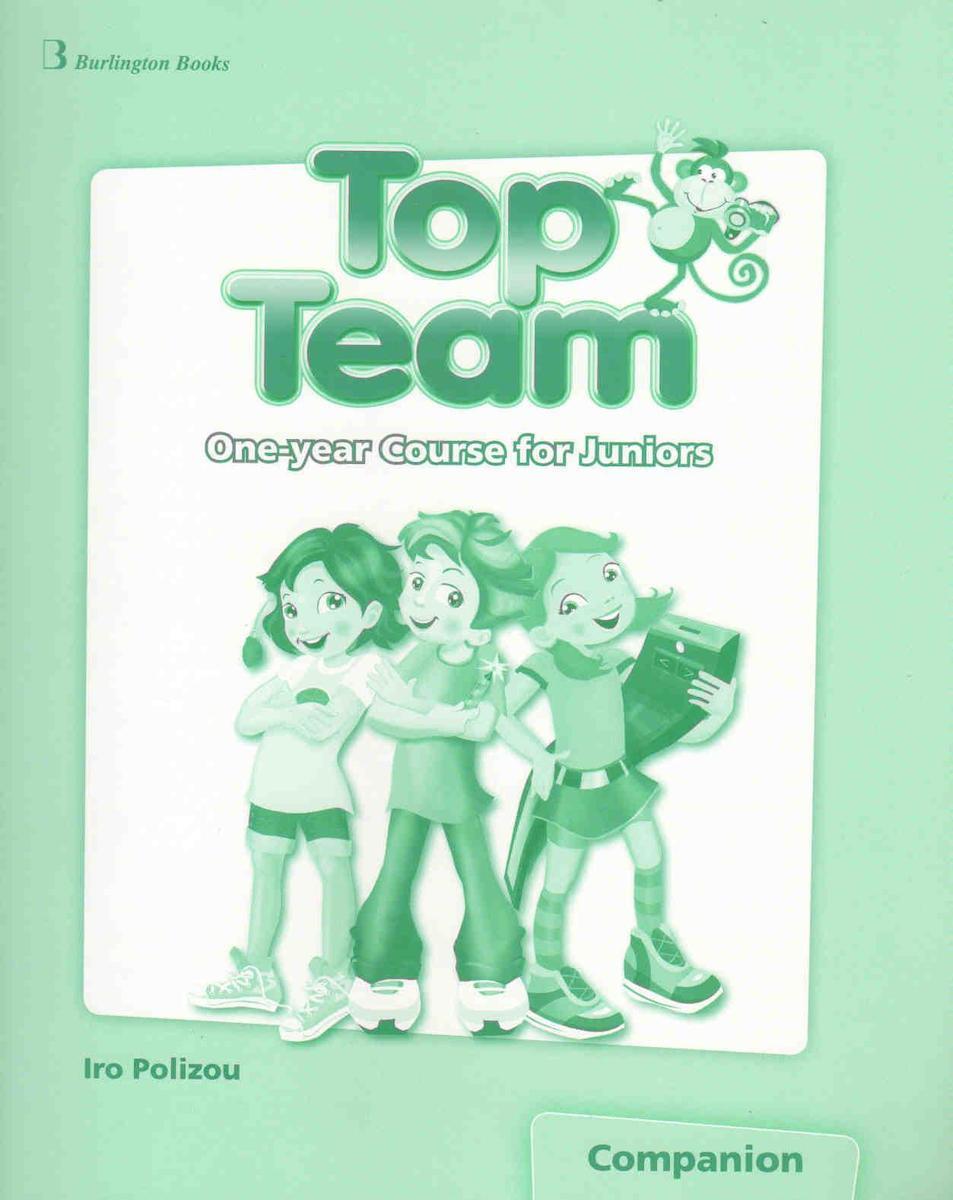 TOP TEAM ONE YEAR COURSE COMPANION