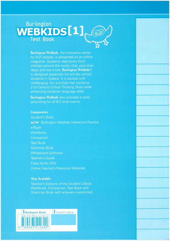 WEBKIDS 1 TEST